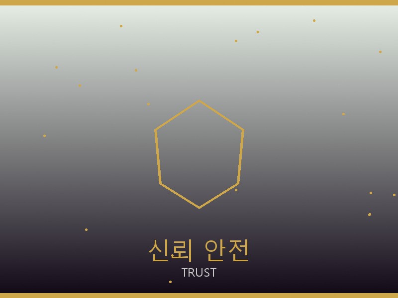 무스너클 레플리카 사이트 신뢰·안전 거래